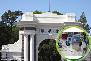 清華大學30多台臭（chòu）氧設（shè）備（bèi）