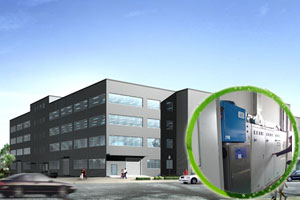 中國生物技術集團公（gōng）司（sī）