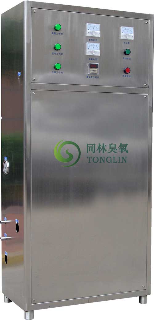 殺菌保鮮臭氧混合係（xì）統