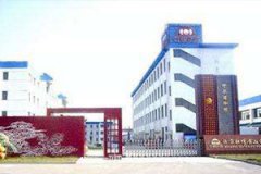 賓堡（bǎo）（北京）食品有限公司