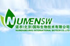 小型臭氧發生器案例：諾農生物（wù）