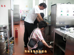 人（rén）民大會堂臭氧發生（shēng）器使（shǐ）用現場（chǎng）