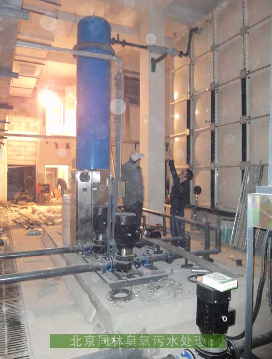 北京91视频官网臭（chòu）氧汙水（shuǐ）處理工藝