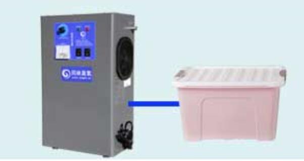 臭氧怎麽給衣服消（xiāo）毒