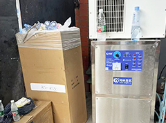 物料包材間用臭氧發生器現場