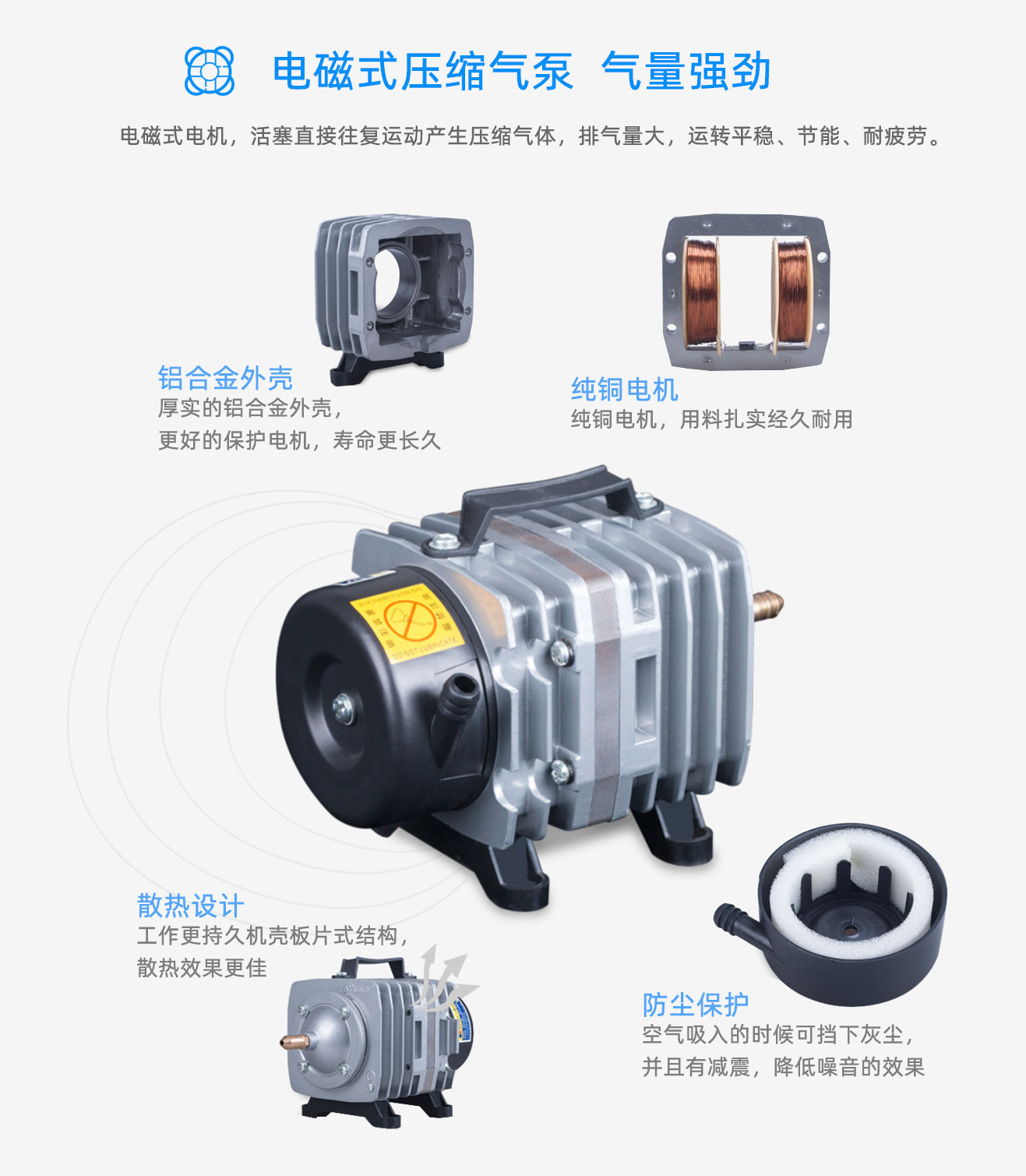 學校，酒店（diàn）移動式臭氧消毒機(圖8)